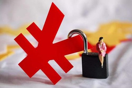 投標(biāo)保證金的退還時(shí)間及流程，你清楚嗎？
