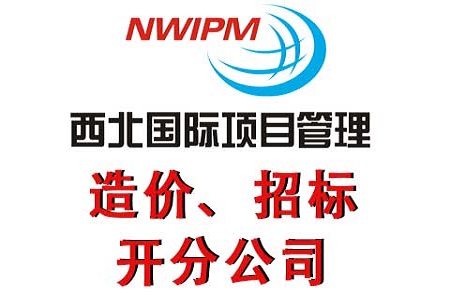工程咨詢公司與互聯(lián)網(wǎng)未來(lái)會(huì)相融合嗎？