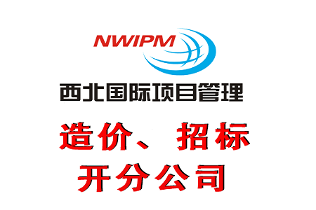 工程施工和建筑工程預算的區(qū)別是什么？